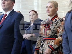 Народно събрание - „Българското послание от Бесарабия“ - изложба - откриване