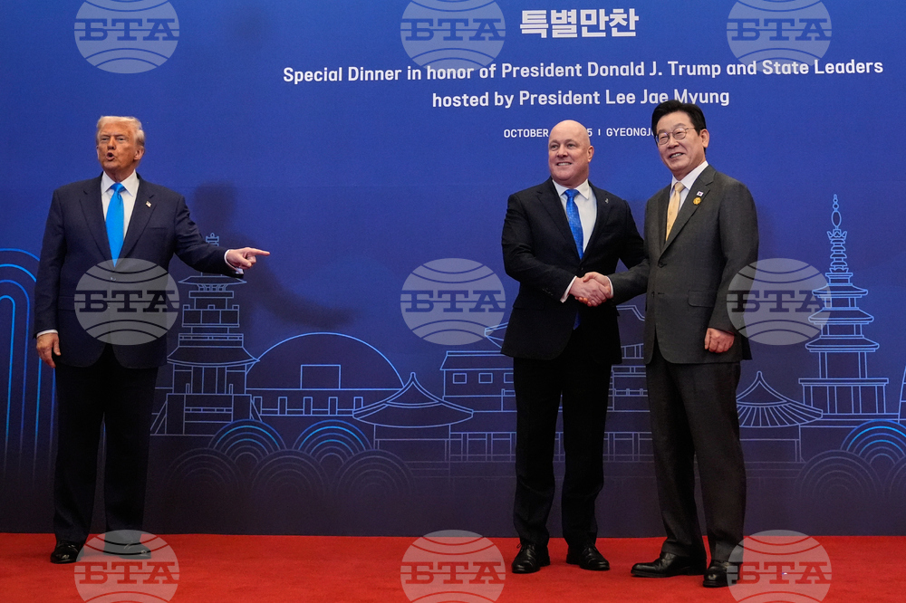 South Korea APEC Trump Asia