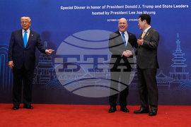 South Korea APEC Trump Asia