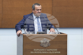 Парламент - заседание