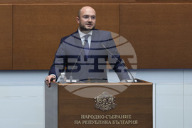 Парламент - заседание