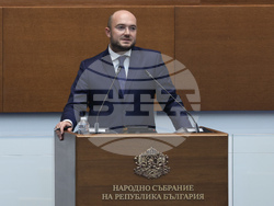 Парламент - заседание