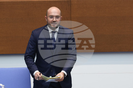 Парламент - заседание