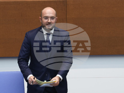 Парламент - заседание