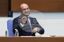 Парламент - заседание