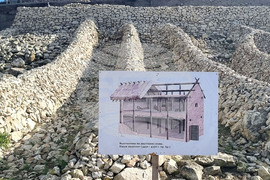 Варна - „Провадия солницата“ - проучвания