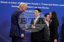 South Korea APEC Trump Asia