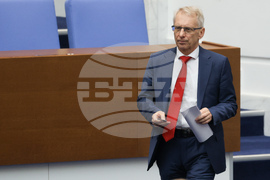 Парламент - заседание