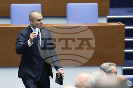 Парламент - заседание