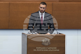 Парламент - заседание