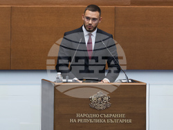 Парламент - заседание