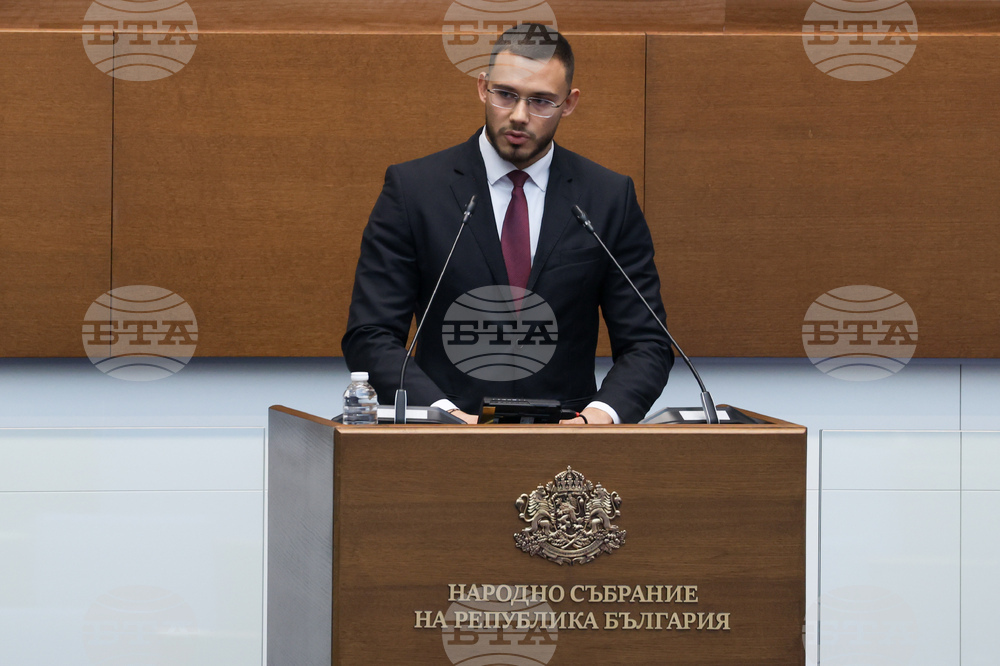 Парламент - заседание