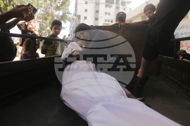 Israel Palestinians Gaza