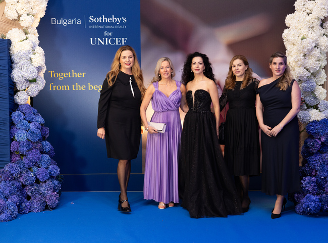 Благотворителен търг набра над 200 000 лв за програмата на УНИЦЕФ “Заедно от началото” в подкрепа на семейства на деца с увреждания и затруднения в развитието в България