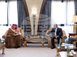 Снимка: Президентство