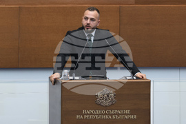 Парламент - заседание