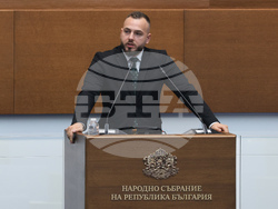 Парламент - заседание