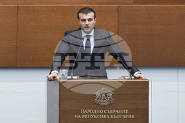 Парламент - заседание