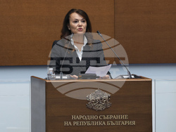 Парламент - заседание