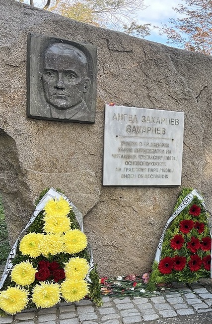 Каварна ще отбележи Деня на народните будители с полагане на венци и цветя