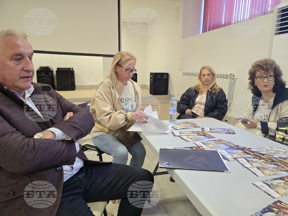 Ябланица - евро - информационна среща