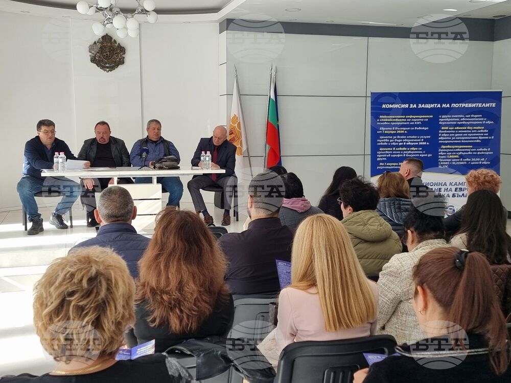 НАП проверява всеки сигнал за завишени цени, каза представител на агенцията по време на информационна среща за еврото в Елхово