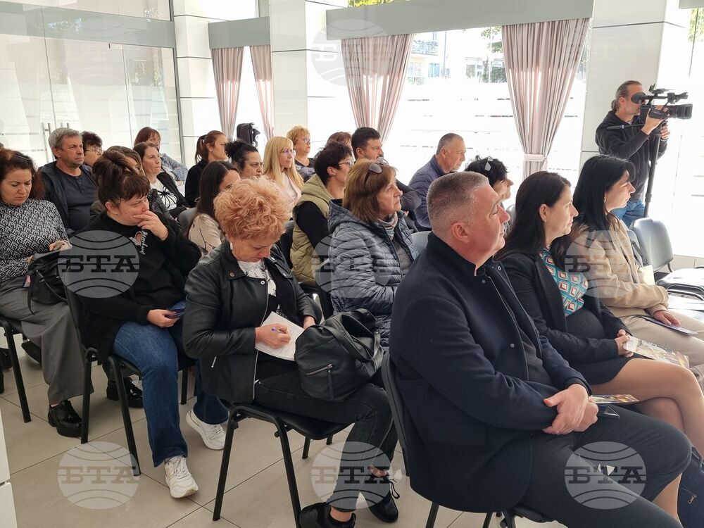 Елхово - информационна среща за въвеждане на еврото