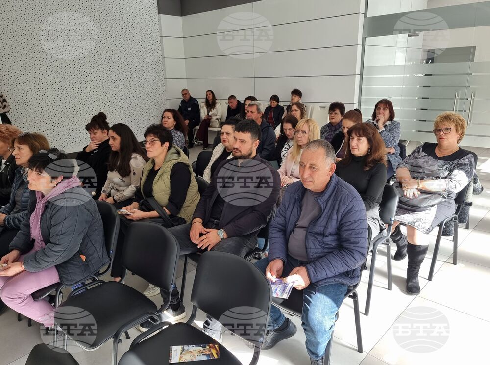 Елхово - информационна среща за въвеждане на еврото