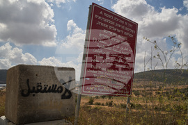 Mideast Wars West Bank Barriers
