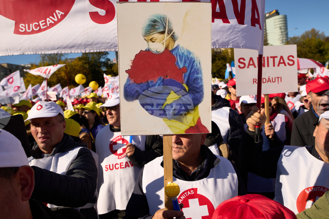 Romania Anti Austerity Protest