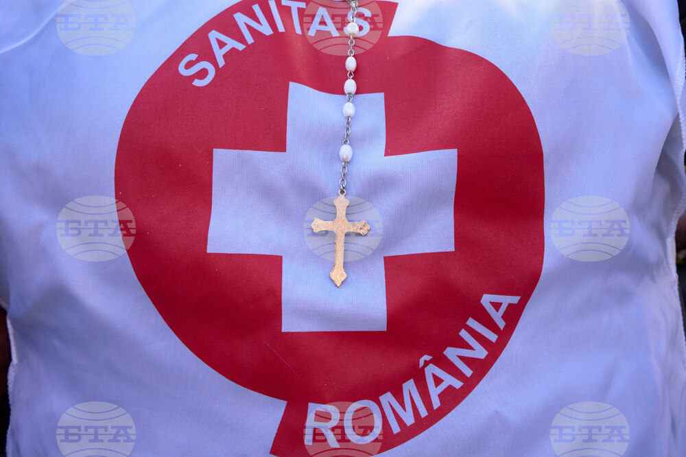 Romania Anti Austerity Protest