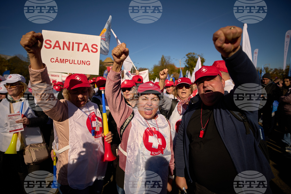 Romania Anti Austerity Protest