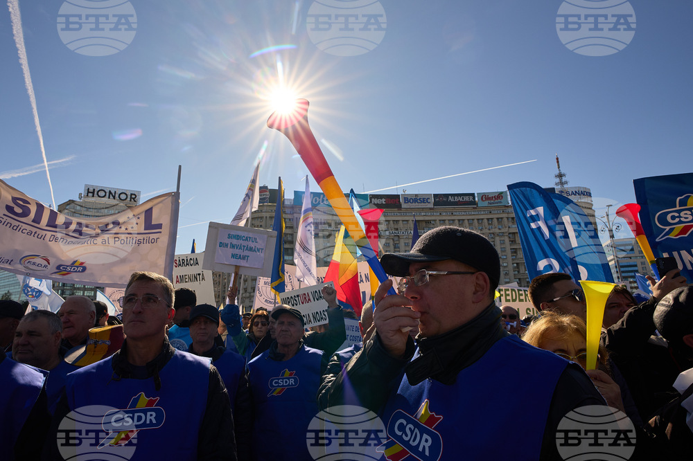 Хиляди протестиращи призоваха за спиране на мерките за икономии в Румъния 