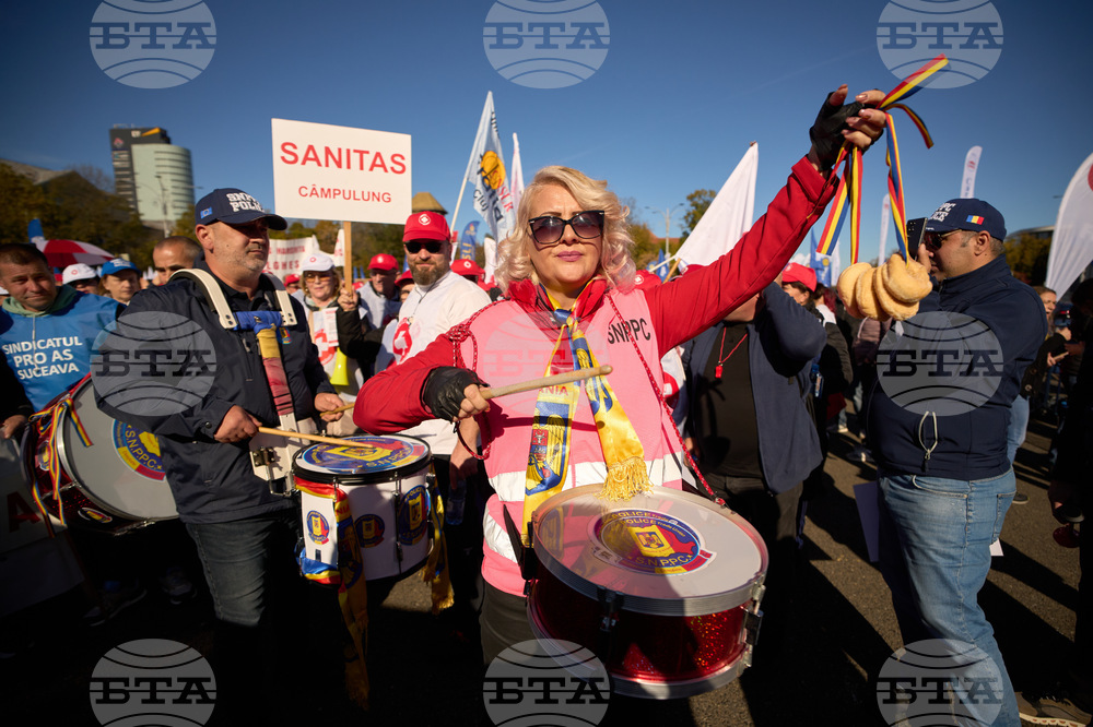 Romania Anti Austerity Protest