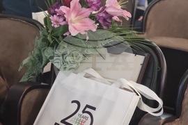 Конференцията „Кръгова икономика на пластмасите – възможности и предизвикателства“