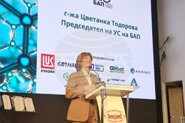 Конференцията „Кръгова икономика на пластмасите – възможности и предизвикателства“