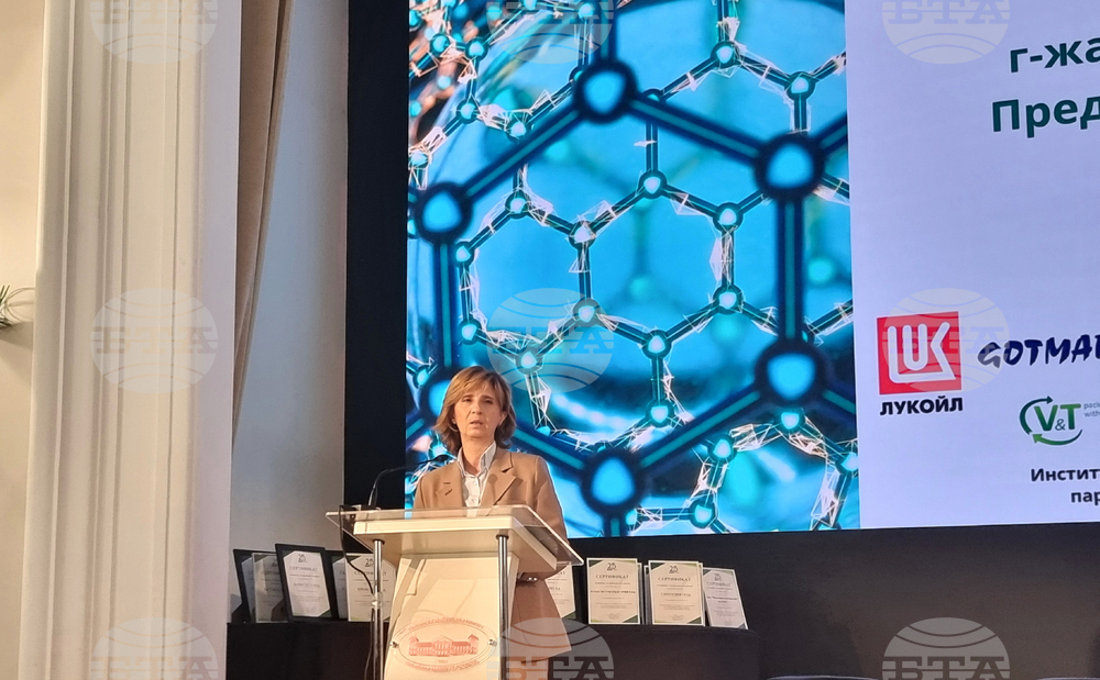 Конференцията „Кръгова икономика на пластмасите – възможности и предизвикателства“