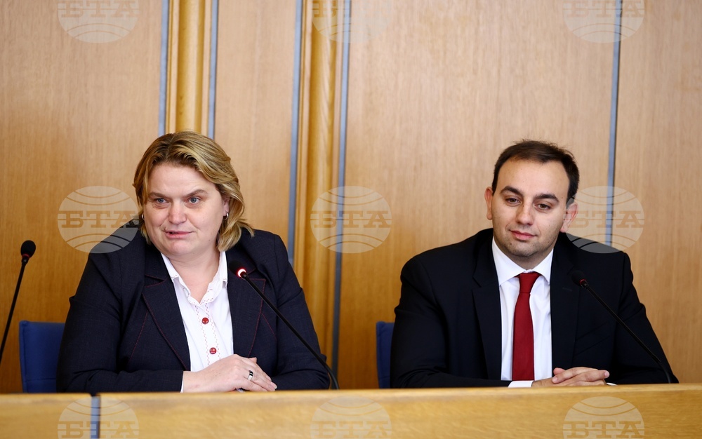 Енергийна общност в София - представяне