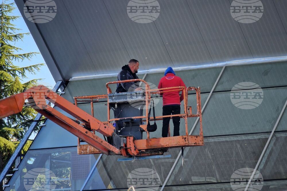 Бургас - спортна зала - ремонт