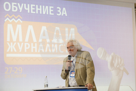 Българска телеграфна агенция - Европейски парламент - обучение за млади журналисти - Модул: „Ролята на медиите“