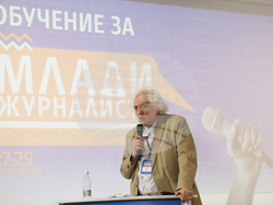 Българска телеграфна агенция - Европейски парламент - обучение за млади журналисти - Модул: „Ролята на медиите“