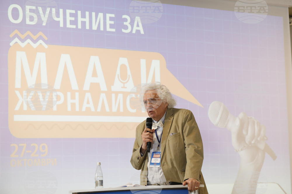 Българска телеграфна агенция - Европейски парламент - обучение за млади журналисти - Модул: „Ролята на медиите“