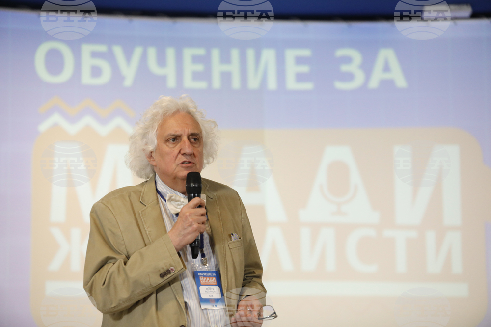 Българска телеграфна агенция - Европейски парламент - обучение за млади журналисти - Модул: „Ролята на медиите“