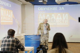 Българска телеграфна агенция - Европейски парламент - обучение за млади журналисти - Модул: „Ролята на медиите“