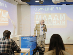 Българска телеграфна агенция - Европейски парламент - обучение за млади журналисти - Модул: „Ролята на медиите“