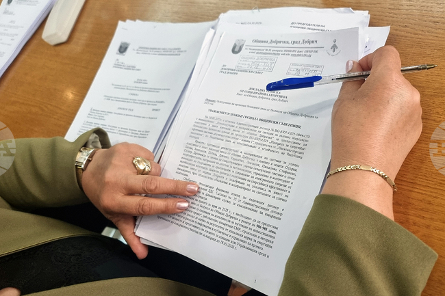 Промяна в Програмата за капиталови разходи на Община Добричка за 2025 година одобриха общинските съветници