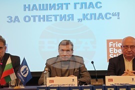 „Гранд хотел София“ - Конфедерация на труда „Подкрепа“ - пресконференция