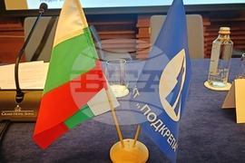 „Гранд хотел София“ - Конфедерация на труда „Подкрепа“ - пресконференция