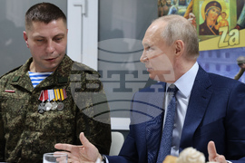 Russia Military Putin