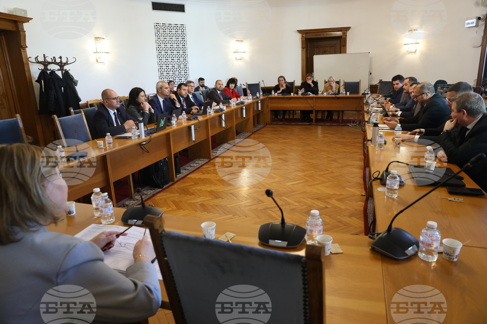 Народно събрание - Комисия по конституционни и правни въпроси